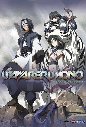 Utawarerumono streaming