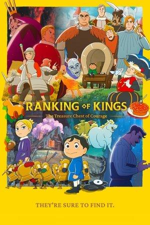 Ranking of Kings: The Treasure Chest of Courage streaming