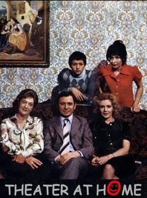 Theater at Home streaming
