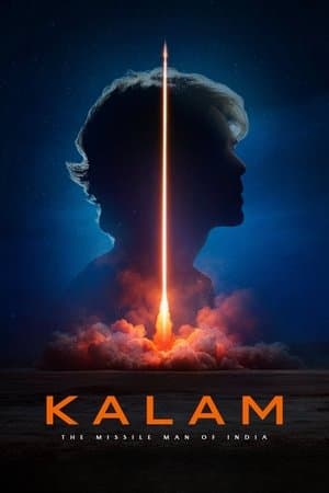 Kalam streaming