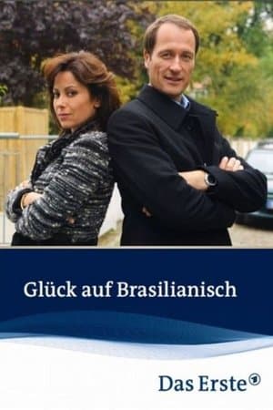 Ma nounou brésilienne streaming