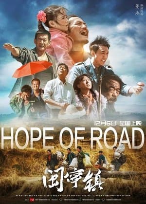 Hope of Road streaming