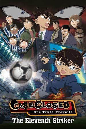 Detective Conan: The Eleventh Striker streaming