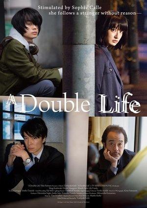 Double Life streaming