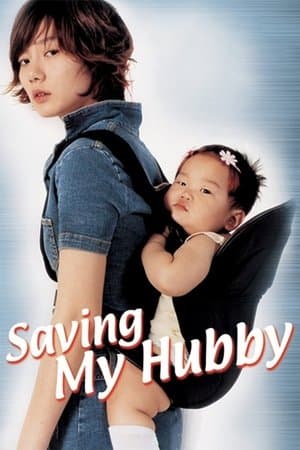 Saving My Hubby streaming