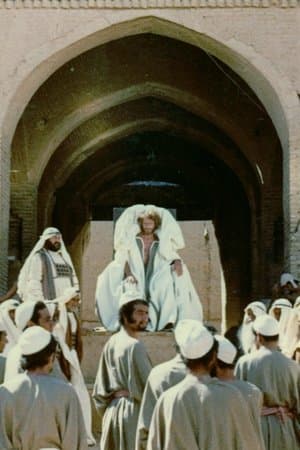 La reine de Saba streaming