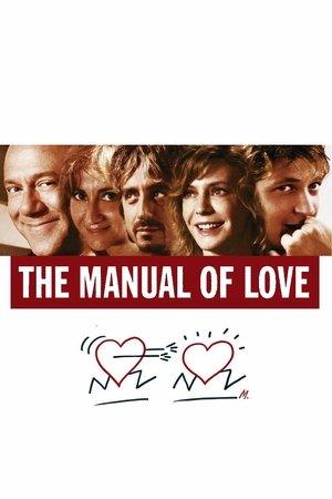 Manual of Love streaming