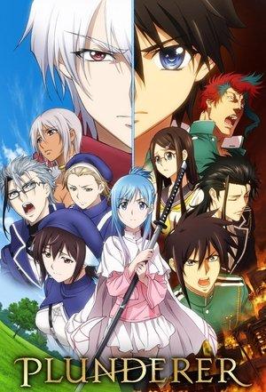 Plunderer streaming