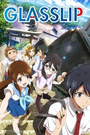 Glasslip streaming