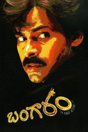 Bangaram streaming
