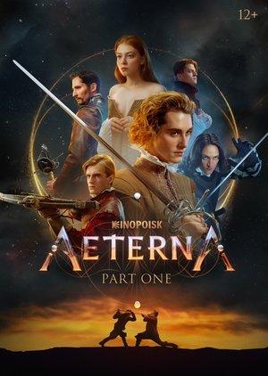 Aeterna: Part One streaming