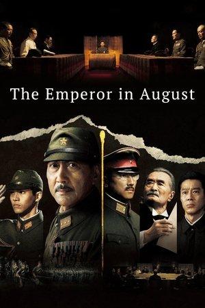 The Emperor in August streaming