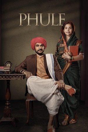 फुले streaming