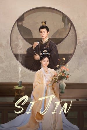 Si Jin streaming
