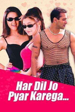 हर दिल जो प्यार करेगा streaming