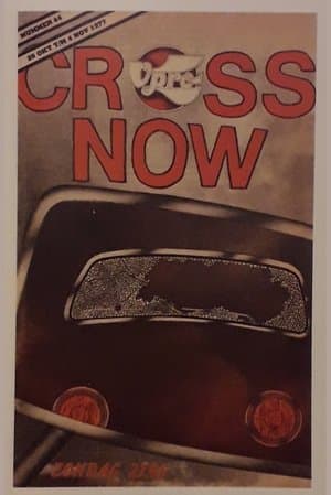 Cross Now streaming