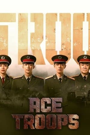Ace Troops streaming