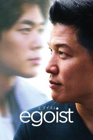 Egoist streaming