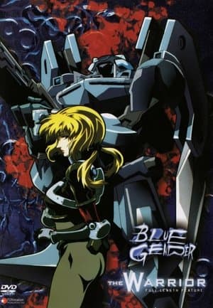 Blue Gender: The Warrior streaming