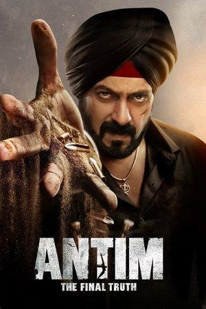अंतिम: एक आखिरी सच streaming