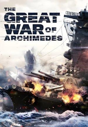The Great War of Archimedes streaming