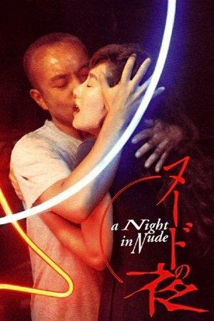 A Night in Nude streaming
