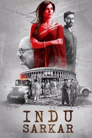इंदु सरकार streaming