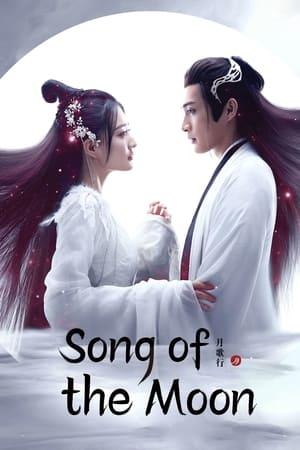 Song of the Moon streaming