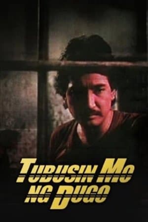 Tubusin Mo Ng Dugo streaming