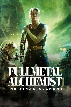 Fullmetal Alchemist: The Final Alchemy streaming