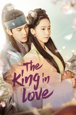 The King in Love streaming