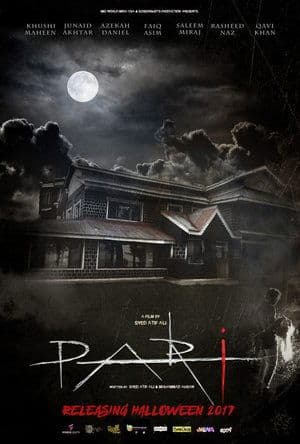 Pari streaming