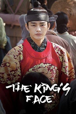 The King's Face streaming