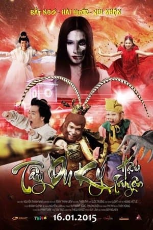 Tây Du Ký Hậu Truyện streaming