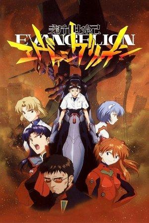 Neon Genesis Evangelion streaming