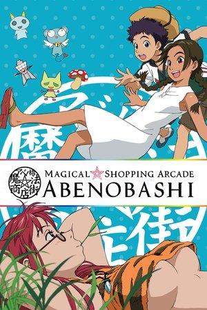 Magical Shopping Arcade Abenobashi streaming