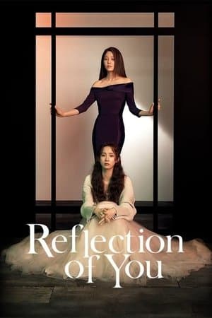 Reflection of You streaming