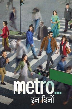 Metro... In Dino streaming