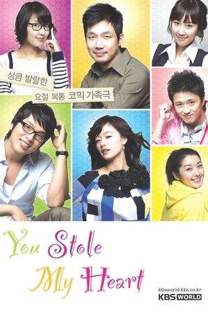 난 네게 반했어 streaming