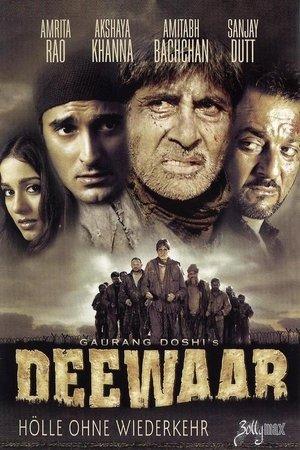 दीवार streaming