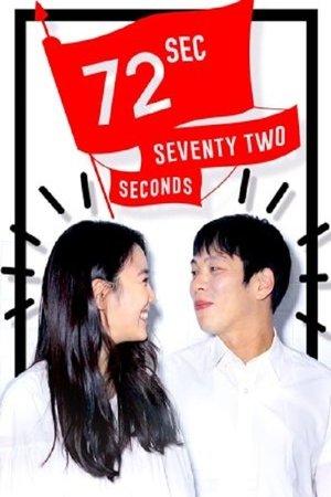 72 Seconds streaming