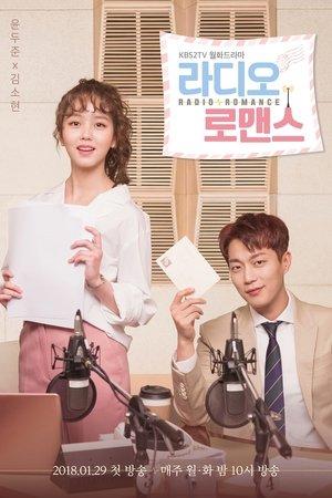 Radio Romance streaming