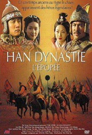 The Stories of Han Dynasty streaming
