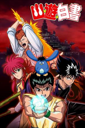 Yū Yū Hakusho streaming