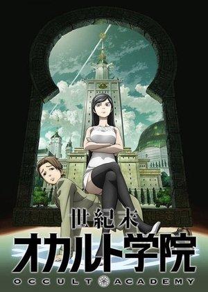 Seikimatsu Occult Academy streaming
