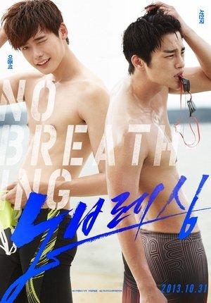 No Breathing streaming
