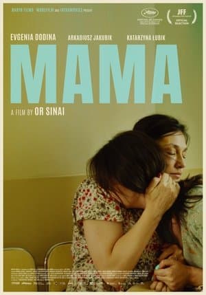 Mama streaming