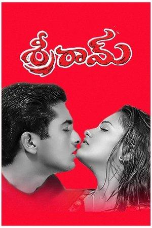 Sreeram streaming