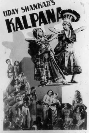 Kalpana streaming