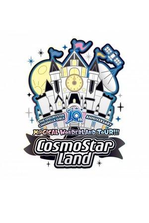 THE IDOLM@STER CINDERELLA GIRLS 10th ANNIVERSARY M@GICAL WONDERLAND TOUR!!! CosmoStar Land Day1 streaming